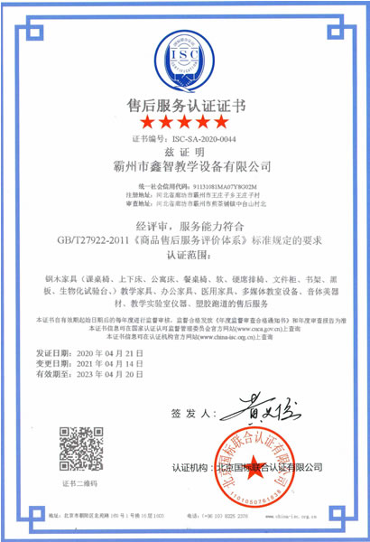 �ۺ����(w��)�J�C�C��