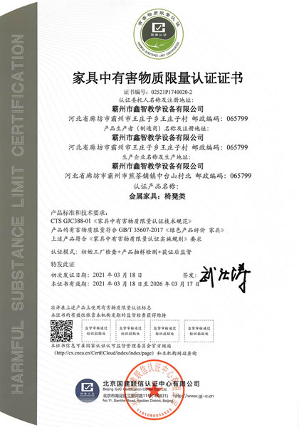 �Ҿ����к����|(zh��)�����J�C�C��